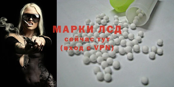 mdma Верея