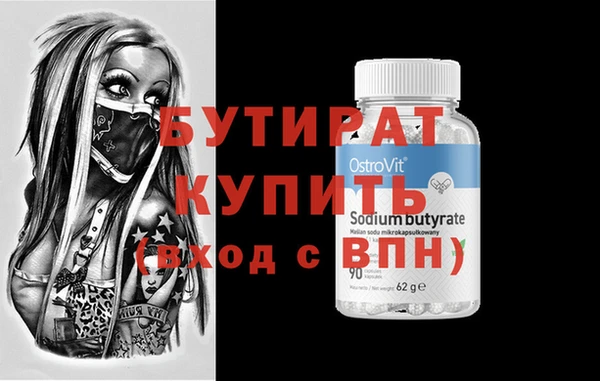 mdma Верея